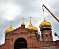 Два оставшихся купола будут водружены на Никольский собор Николо-Одрина монастыря  до конца года