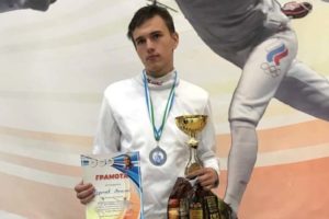 Брянский спортсмен взял «бронзу» на всероссийских соревнованиях по фехтованию