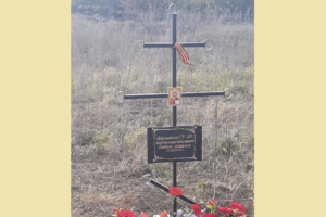 Место крушения самолёта Су-34 в Стародубском районе отмечено памятным крестом