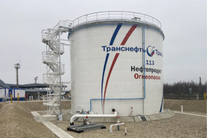 Попытка теракта на нефтепроводе «Дружба» в Брянской области: удары по резервуарам нефтепродуктов