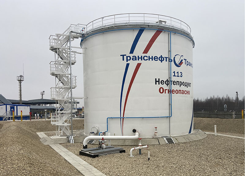 Попытка теракта на нефтепроводе «Дружба» в Брянской области: удары по резервуарам нефтепродуктов