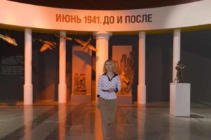 Музей Победы пригласил брянских жителей на онлайн-программу ко Дню памяти и скорби