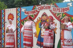 Фестиваль-конкурс «Севская частушка» вновь пройдет в режиме онлайн