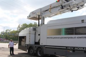 Брянские власти намерены закупить досмотровое оборудование для предотвращения ввоза радиоактивных материалов — Mash