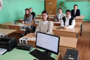 Более 1,5 тысяч брянских выпускников сдали ЕГЭ по биологии и иностранному языку
