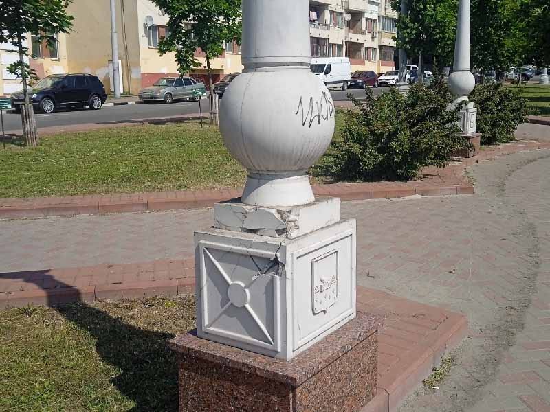 Состояние могилы Фокина в Брянске: чтобы губернатору понравилось, подрядчик пошёл на преступление