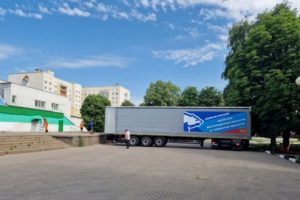 Брянск отправил более 30 тонн гуманитарной помощи для вынужденных переселенцев из белгородского города Шебекино