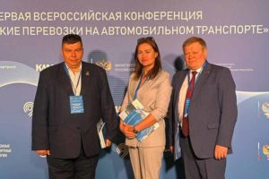 Брянская делегация отправилась в Москву на первую всероссийскую конференцию по пассажирским перевозкам