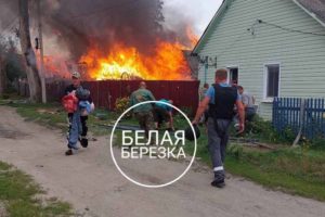 ВСУ обстреляли брянский посёлок Белая Берёзка. По предварительным данным, один человек погиб, ранен ребёнок