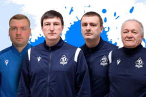 Руслан Усиков возвращён на пост главного тренера молодёжной команды брянского «Динамо»