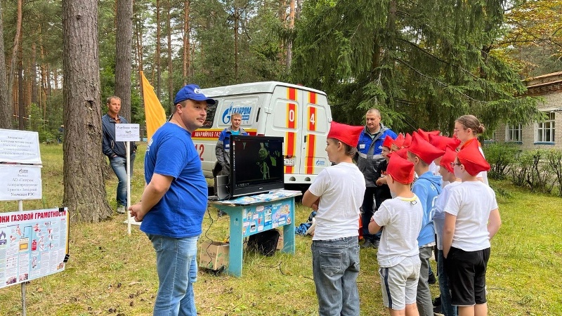 Брянские газовики приняли участие в «Дне безопасности» в детском лагере «Ручеёк»
