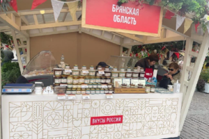 Брянскую область на «Вкусах России» представляли сыр и мёд