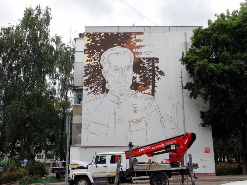 В Брянске появится мурал в честь Дмитрия Медведева