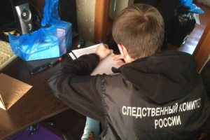 Дятьковский городской суд даст уголовную оценку деятельности «юного эсэсовца»