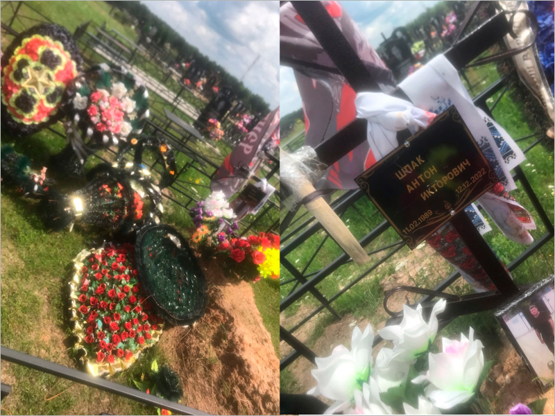 Вандалы осквернили могилы бойцов ЧВК «Вагнер» на кладбище в Сураже