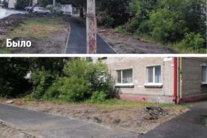 На улице Красных партизан в Брянске убрали «тротуарный» столб