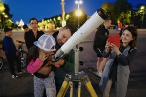 Жителей Брянска пригласили на новые «сеансы тротуарной астрономии»