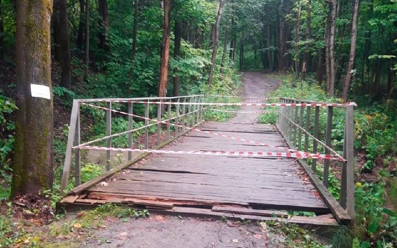Властям Брянска предписано отремонтировать аварийный мост на «Тропе здоровья»