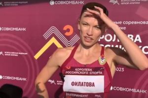 Вера Филатова завоевала золотую медаль финала «Королевы российского спорта»
