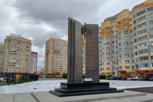 Новый брянский памятник силовикам, погибшим при исполнении обязанностей, установлен, но не открыт
