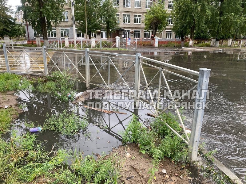 Самый мокрый день: в субботу Брянск накрыл рекордный ливень – больше половины месячной нормы