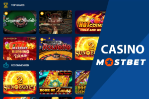 Казино Mostbet: обзор и азартные игры