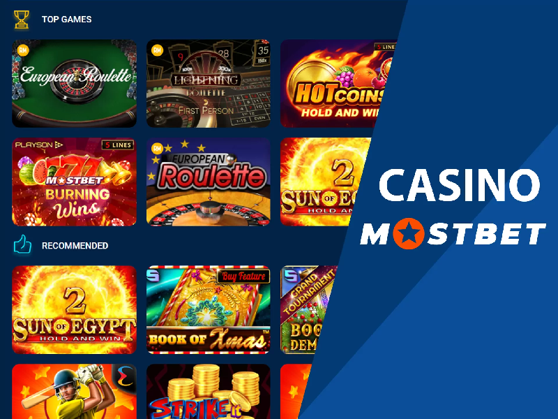 Казино Mostbet: обзор и азартные игры