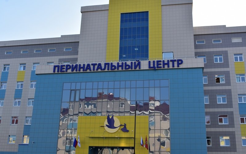 Перинатальный центр Брянска закрыт с 1 августа. На плановую дезинфекцию