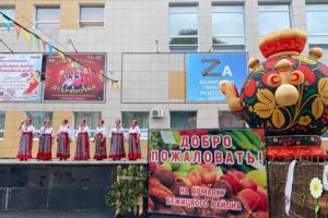 В Брянске открылись ярмарки выходного дня-2023