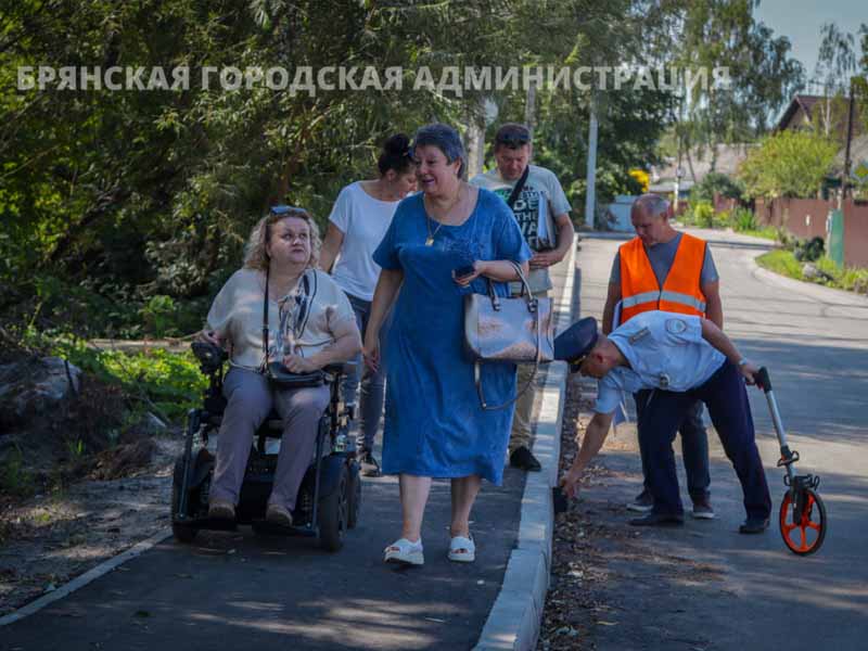 Комиссия по приёмке дорог «дала добро» Зелёной улице в Брянске