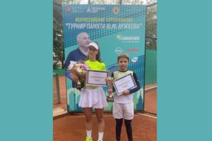 Юный брянский теннисист стал серебряным призёром московского турнира памяти Лужкова