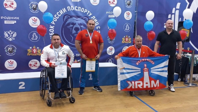 Брянские паралимпийцы завоевали два золота на чемпионате и Кубке России по пауэрлифтингу