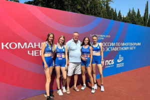Брянские легкоатлетки завоевали серебро на первенстве России по эстафетному бегу