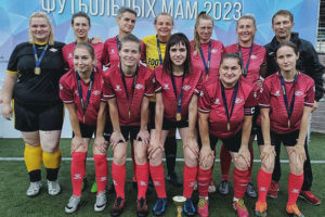 Брянские спартаковки стали победительницами «Кубка футбольных мам» в Подмосковье