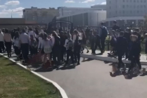 Школа №71 эвакуирована в Брянске из-за ложного сообщения о взрывном устройстве