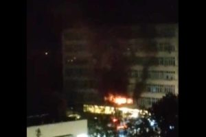 Украинский беспилотник атаковал промышленный объект в Брянске. Горит административное здание
