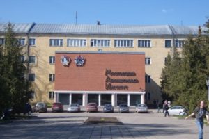 Отчисленный из МАИ брянский студент заплатит за свою неуспеваемость 90 тыс. рублей