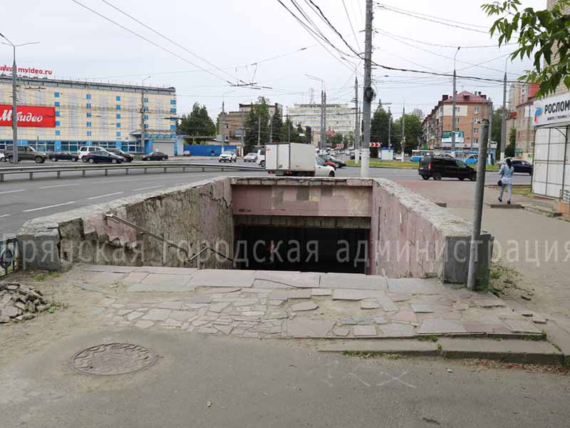 Власти Брянска вновь пообещали отремонтировать подземный переход на «Полтиннике». Теперь к майским