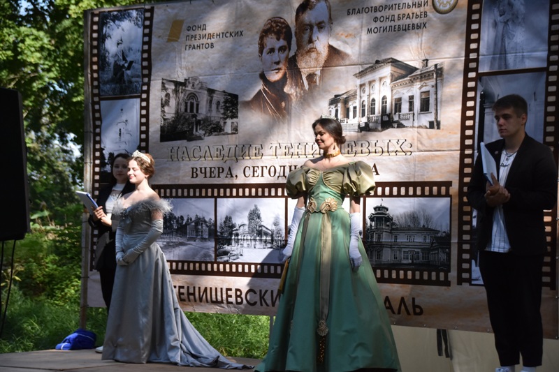 Пленэр, театр и футбол: в Хотылёво прошёл традиционный Тенишевский фестиваль