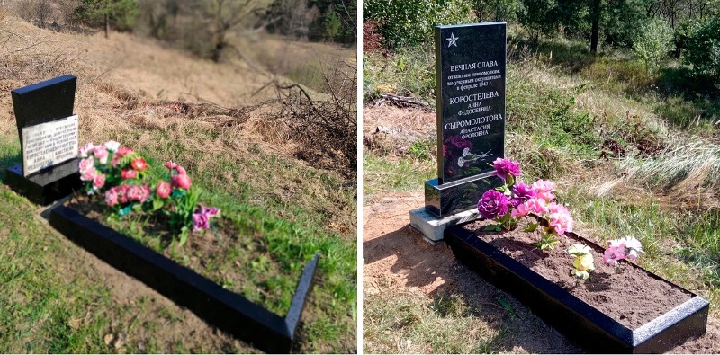 Навстречу  Дню освобождения Трубчевска: могилы подпольщиц-комсомолок восстановлены после прокурорского «пинка»