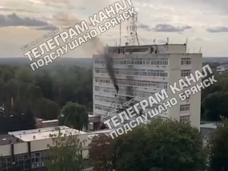 ВСУ снова пытаются атаковать Брянск. Над городом перехвачено три беспилотника