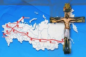В Брянск прибудет копия животворящего креста из села Годеново