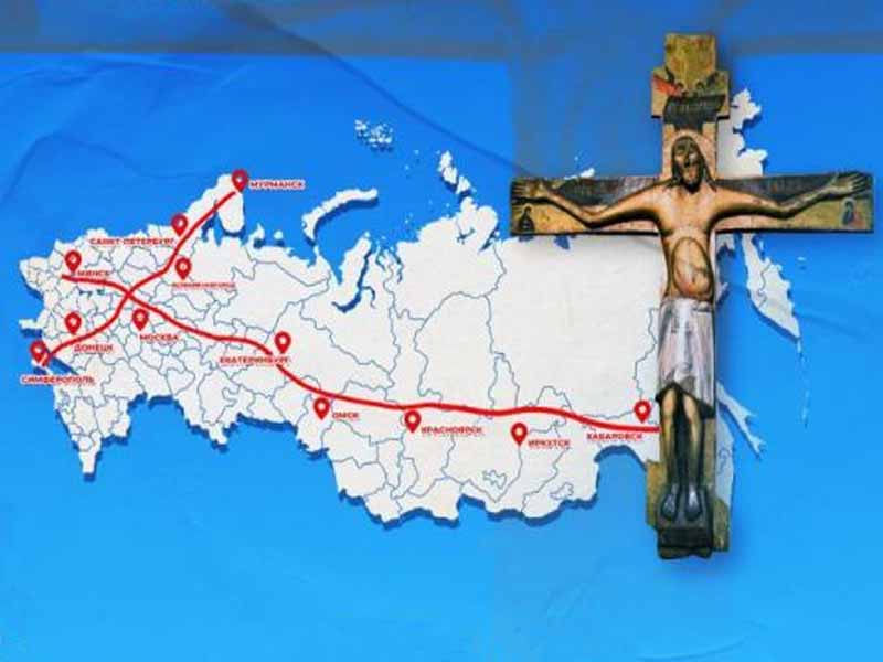 В Брянск прибудет копия животворящего креста из села Годеново
