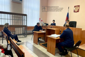 Три года за пять миллионов, украденных у убогих: социальный работник из Трубчевска взята под стражу в зале суда