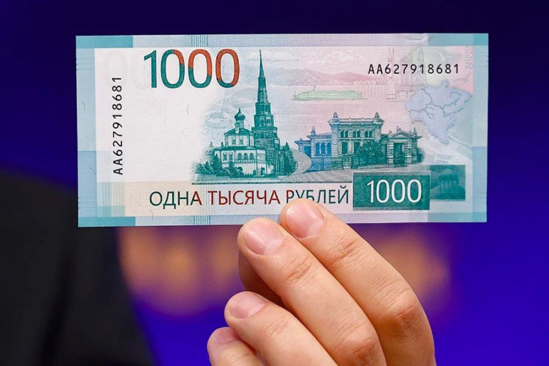 ЦБ переделает новую банкноту в 1000 рублей после медиаскандала с крестом