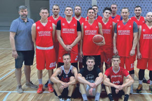 Баскетбольный «Брянск» начнёт сезон-2023/2024 дома. Десятый год подряд в первенстве ЦФО