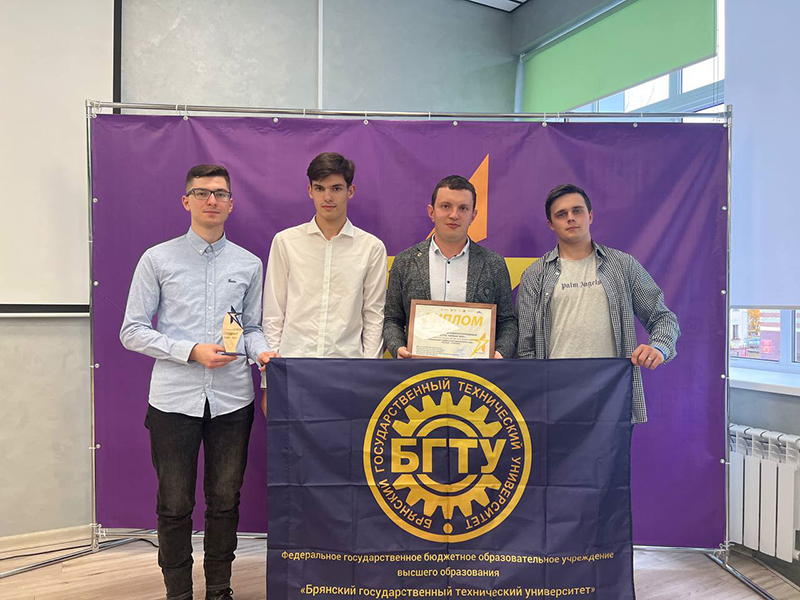 Студенческий киберспортивный клуб БГТУ получил региональный вариант премии «Студент года»