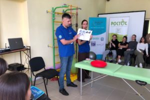 Благотворительный фонд «Движение вверх» провёл образовательный проект для представителей медицинского сообщества Абхазии