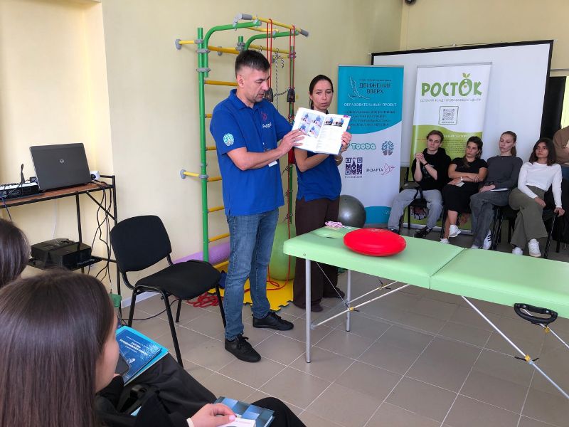 Благотворительный фонд «Движение вверх» провёл образовательный проект для представителей медицинского сообщества Абхазии