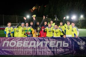Карачевский ТСА сумел дойти до 1/32 финала чемпионата России по футболу 8х8